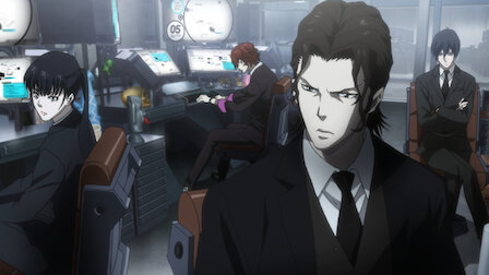 Psycho Pass Netflix