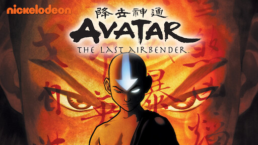 How to watch deals the last airbender